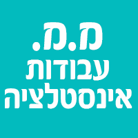 מ.מ. עבודות אינסטלציה בנתניה מ.מ. עבודות אינסטלציה בנתניה