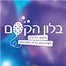 לוגו של בלון הקסם בלון הקסם - תמונת לוגו
