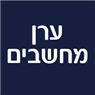 ערן שירותי מחשב ברמת גן ערן שירותי מחשב ברמת גן