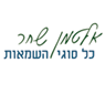 שחר אלטמן - כלכלן ושמאי מקרקעין בראשון לציון שחר אלטמן - כלכלן ושמאי מקרקעין בראשון לציון