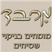 anan - תמונה anan - תמונה