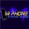 המעבדה הסלולרית - B.R phone בחולון המעבדה הסלולרית - B.R phone בחולון