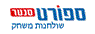 לוגו של ספורט סנטר שולחנות משחק ספורטסנטר שולחנות משחק - תמונת לוגו