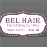 לוגו של בל-הייר-עיצוב שיער - תמונת לוגו