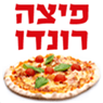 לוגו של פיצה רונדו פיצה רונדו - תמונת לוגו