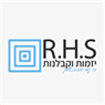 לוגו של R.H.S קבלנות ויזמות R.H.S קבלנות ויזמות - תמונת לוגו