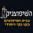 רמי שיפוצים בראשון לציון רמי שיפוצים בראשון לציון