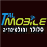 לוגו של טל מובייל - מעבדה ומכירת סלולאר - תמונת לוגו