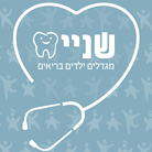 ד"ר קרן רום- מומחית לילדים בשוהם ד"ר קרן רום- מומחית לילדים בשוהם
