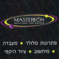לוגו של מאסטר פון מאסטר פון - תמונת לוגו