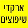 לוגו של ארקדי שיפוצים ארקדי שיפוצים - תמונת לוגו