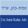 משרד עורכי דין עוזי עמית-כהן בירושלים