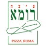 פיצה רומא ברמת גן פיצה רומא ברמת גן