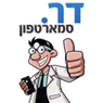לוגו של ד"ר סמארטפון ד"ר סמארטפון - תמונת לוגו