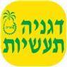 לוגו של דגניה תעשיות בע"מ דגניה תעשיות בע"מ - תמונת לוגו
