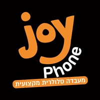 ג'וי פון - JOY PHONE ברמת גן ג'וי פון - JOY PHONE ברמת גן