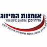 לוגו של אומנות המיזוג אומנות המיזוג - תמונת לוגו