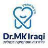 ד"ר מוחמד עיראקי הרצליה-מרפאת שיניים בהרצליה ד"ר מוחמד עיראקי הרצליה-מרפאת שיניים בהרצליה