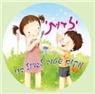 לוגו של גן ילדותי גן ילדותי - תמונת לוגו