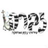לוגו של זברה שירותי ניקיון זברה שירותי ניקיון - תמונת לוגו