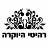 לוגו של רהיטי היוקרה - רהיטים מיוחדים בירושלים - תמונת לוגו