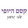 לוגו של קסם היופי בהנהלת שולי גרשוני קסם היופי בהנהלת שולי גרשוני - תמונת לוגו
