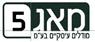 לוגו של מאג 5 מודלים עסקיים בע"מ מאג 5 מודלים עסקיים בע"מ - תמונת לוגו