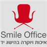 לוגו של סמייל אופיס - רהיטי משרד סמייל אופיס - רהיטי משרד - תמונת לוגו
