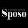 לוגו של ספוסו - תמונת לוגו