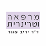 ד"ר יריב עגור-מרפאה וטרינרית באופקים ד"ר יריב עגור-מרפאה וטרינרית באופקים