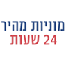 לוגו של מוניות מהיר מוניות מהיר - תמונת לוגו
