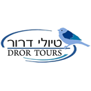 טיולי דרור בתל קציר טיולי דרור בתל קציר