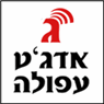 לוגו של גאדג'ט עפולה מעבדת תיקונים תיקשורת וסלולר - תמונת לוגו