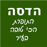 לוגו של הדסה התופרת הכי טובה בעיר הדסה התופרת הכי טובה בעיר - תמונת לוגו