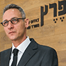 עופר פרץ-משרד עורכי דין בנתניה עופר פרץ-משרד עורכי דין בנתניה