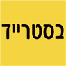 לוגו של ביזקופון - תמונת לוגו