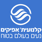 עמית חיזק- קלנועית אפיקים בירושלים עמית חיזק- קלנועית אפיקים בירושלים