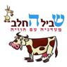 שביל החלב בפתח תקווה שביל החלב בפתח תקווה