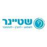 לוגו של שטיינר מכשירי שמיעה - תמונת לוגו
