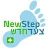 לוגו של ניו סטפ -פדיקור ומניקור רפואי - תמונת לוגו
