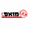 א.ת.נ מואס בע"מ ברמת ישי א.ת.נ מואס בע"מ ברמת ישי