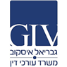 איסקוב גבריאל, משרד עורכי דין- לוגו איסקוב גבריאל, משרד עורכי דין- לוגו