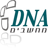 DNA מחשבים בנשר DNA מחשבים בנשר