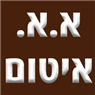 א.א. מיזוג- לוגו א.א. מיזוג- לוגו