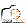 חיים דוד צלמים באילת חיים דוד צלמים באילת