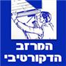 שוקרי מרזבים ברחובות שוקרי מרזבים ברחובות