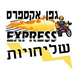 תמונה גנרית לכותב חוות דעת תמונה גנרית לכותב חוות דעת