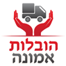 הובלות אמונה- לוגו הובלות אמונה- לוגו