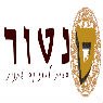 סנטור- הבית למוזיקה אתנית בירושלים