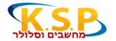 קיי.אס.פי. מחשבים בע"מ בתל אביב